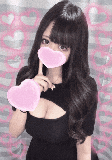 まむ