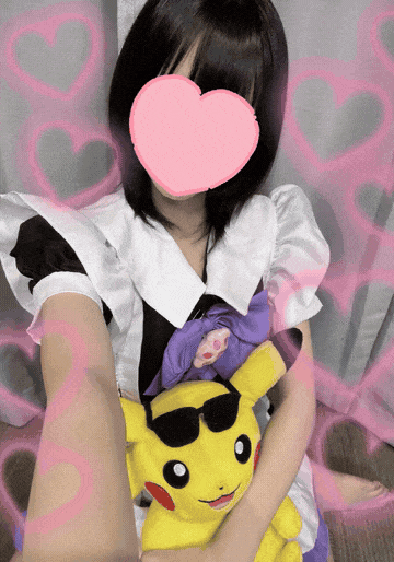 りな