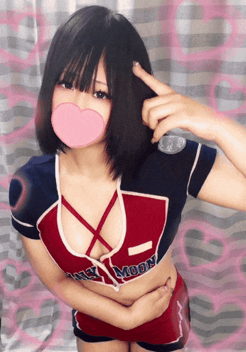 りつき