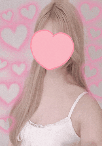 すず