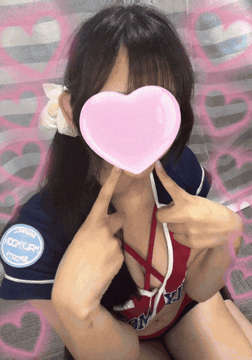 ねる